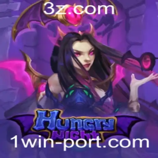 HungryNight: Descubra as Regras e Estratégias do Jogo Ambicioso