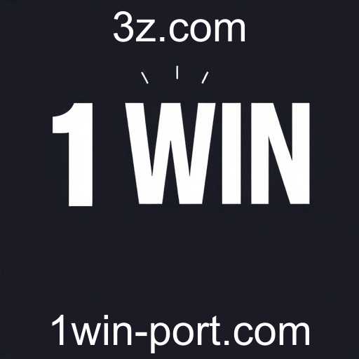 Promoção: A Estratégia do 